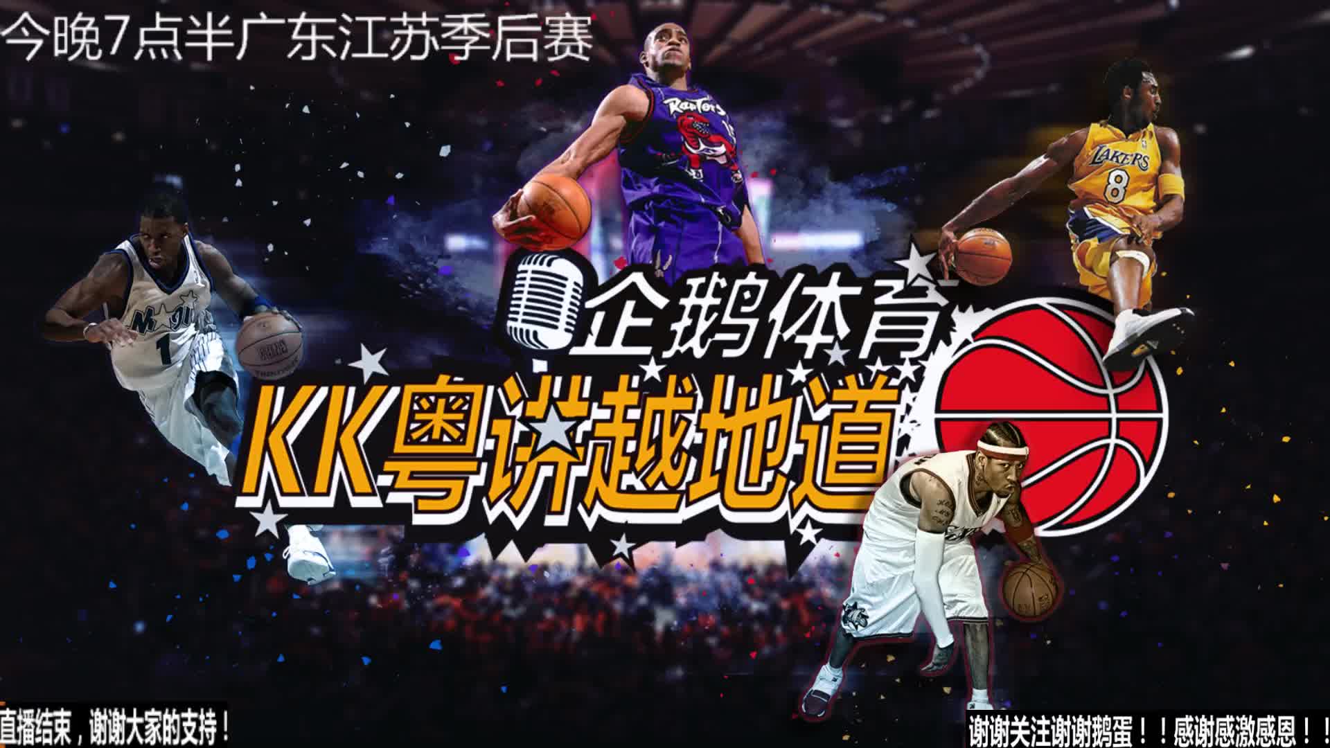 般的判断