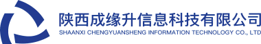 陕西九游信息科技有限公司