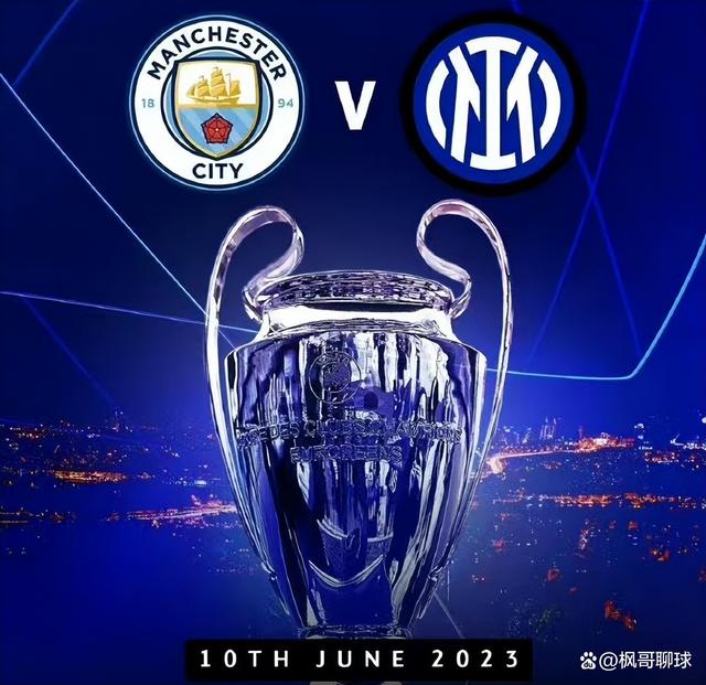 定转会费与 定转会费与